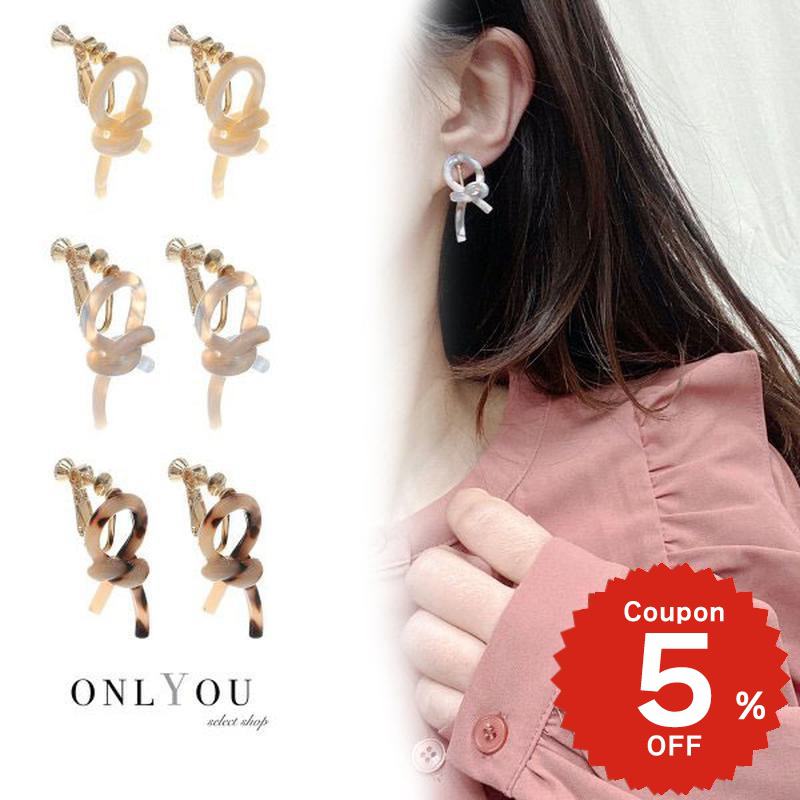 աץܥ󥤥   ܥ 襤  ץ ǥ꡼ ꡼ onlyou ꡼桼