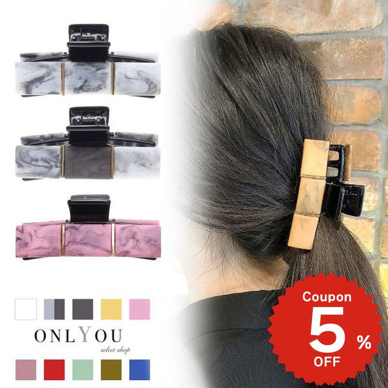 スクエア大理石バンスクリップ バンスクリップ ヘアクリップ ヘアアクセサリー 髪留め クリップ 簡単 ..