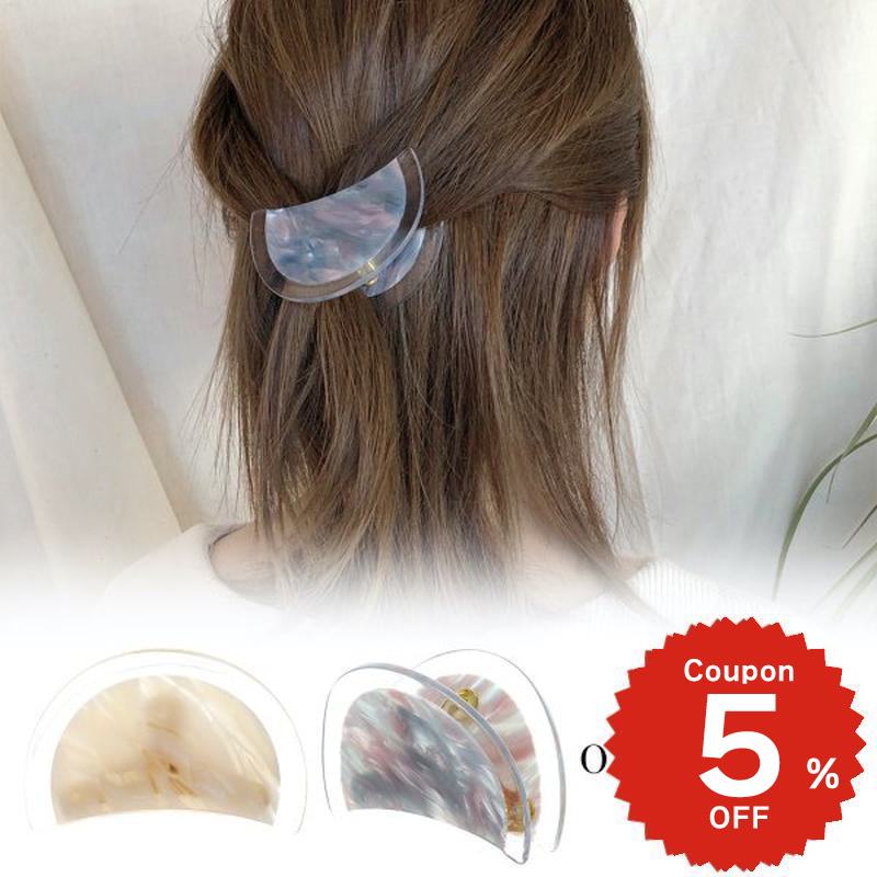Rakuten - size L フチクリアサークルバンスクリップ しっかり 大きめ 髪留め レディース ヘアアクセサリー onlyou オンリーユー