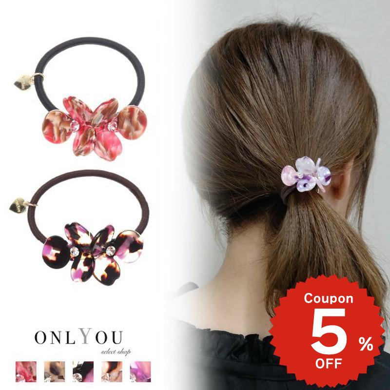 ���֥�ե�������եإ����� ��ǥ����� �إ����� ȱα�� �ݥˡ� ��ñ �إ������ �إ����������꡼ ��� ������� ���襤�� onlyou ����꡼�桼