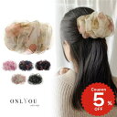 ヘアアクセサリー ヘアピン バレッタ 大きめ 結婚式 シフォンフラワーボリューム 春夏 レディース かわいい 髪留め onlyou オンリーユー
