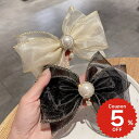 ヘアアクセサリー バレッタ ヘアピン 韓国 ビッグ リボン パール 高見え シンプル おしゃれ かわいい ヘアレンジ 簡単 まとめ髪 髪留め 大人 女子 レディース
