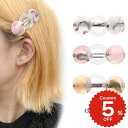 サークル3連ヘアピン ヘアピン ピン ヘアアクセサリー キラキラ こども レディース かわいい 簡単 アレンジ onlyou オンリーユー