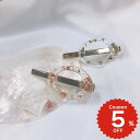 ヘアアクセサリー ヘアピン クリアサークルクリップ 透明 レディース 簡単 ヘアアレンジ かわいい キラキラ ヘアアクセサリー onlyou オンリーユー