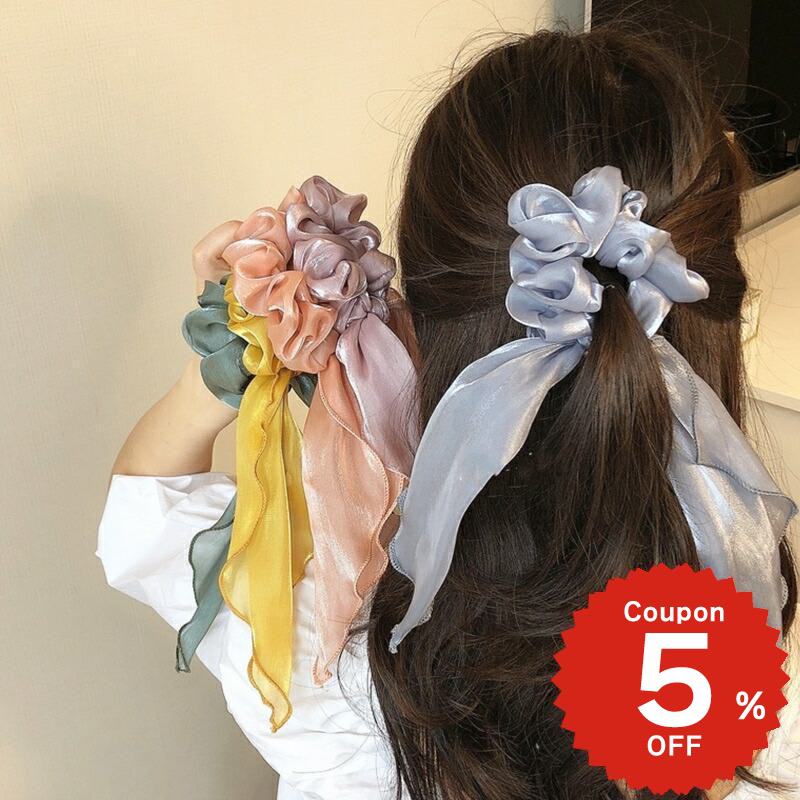 ヘアアクセサリー ヘアゴム シュシュ シンプル ロングリボン 無地 カラー ポニー ヘアゴム 簡単 アレン..
