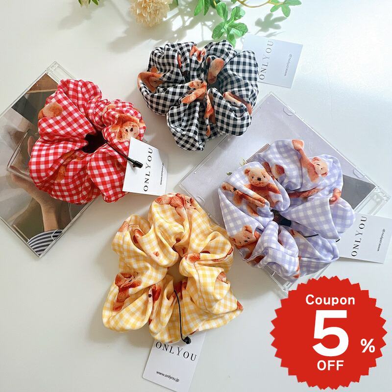 ヘアアクセサリー ヘアゴム シュシュ 総柄 チェック くま ベアー ポニー 簡単 アレンジ 大人 おしゃれ レディース 女性 まとめ髪 跡がつきにくい
