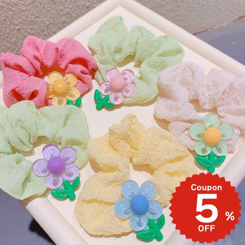 ヘアアクセサリー 韓国 ヘアゴム シュシュ ポニー フラワー モチーフ シンプル 無地 おしゃれ 簡単 髪留め まとめ髪 大人 レディース 女性 跡がつきにくい