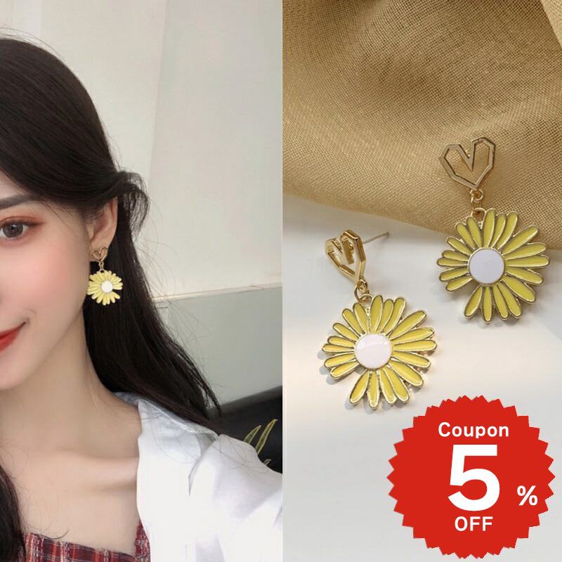 乐天商城 - アクセサリー ピアス 耳飾り ハート 花 デイジー 揺れる ゴールド 個性的 レディース かわいい 大人 大きめ シンプル おしゃれ デイリー 春夏 韓国