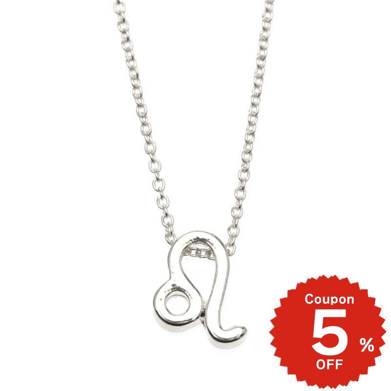 星座 シンプル モチーフ シルバー 12星座 ネックレス 首元 レディース アクセサリー お洒落 デイリー チェーン オシャレ