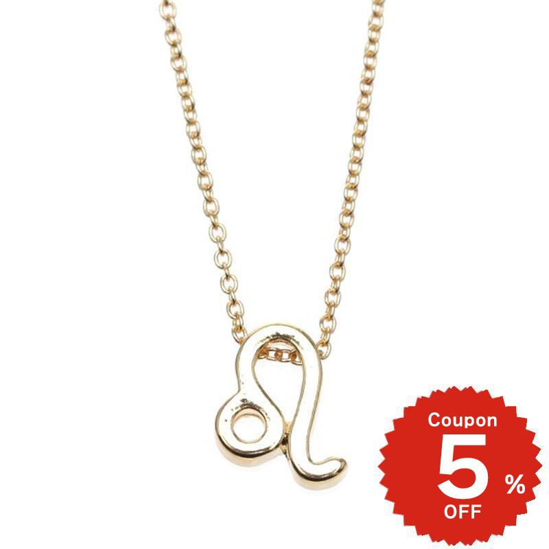 星座 シンプル モチーフ ゴールド 12星座 ネックレス 首元 レディース アクセサリー お洒落 デイリー チェーン オシャレ