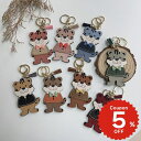 アクセサリー チャーム キーリング キーホルダー バッグ ポーチ かわいい シンプル おしゃれ 飾り バッグチャーム 虎 タイガー アニマル モチーフ お揃い