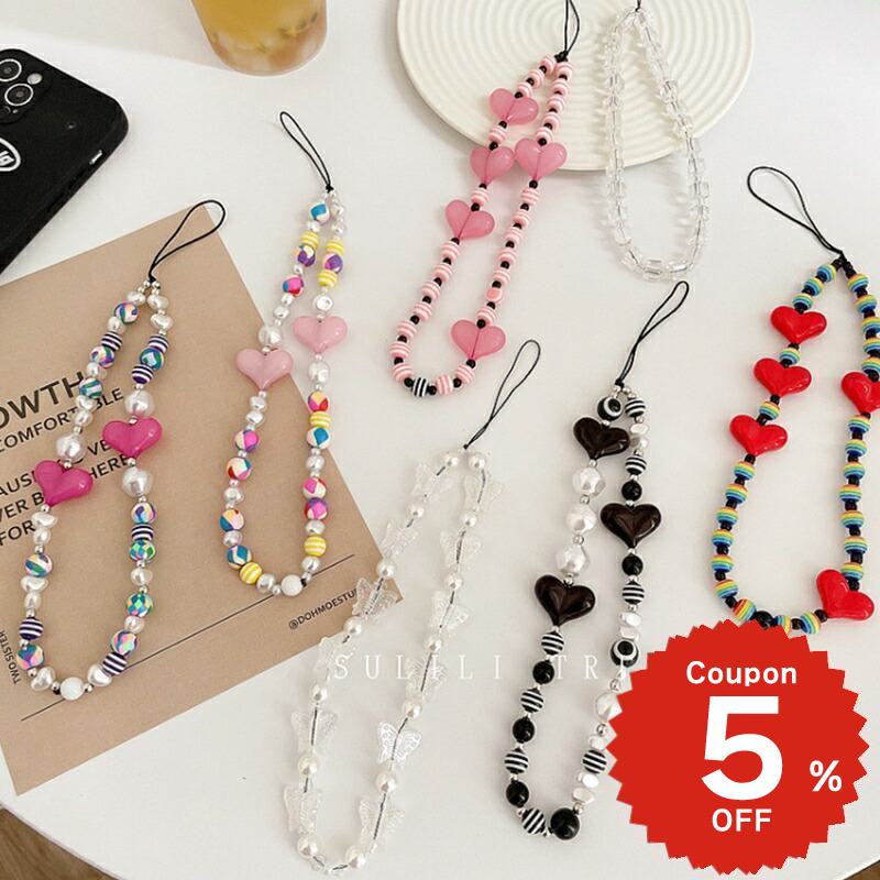アクセサリー 韓国 チャーム キーストラップ ハート パール 蝶々 落下防止 バッグ ポーチ 財布 スマホケース 携帯ケース かわいい おしゃれ 飾り お揃い ...
