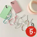 スマホストラップ 手首 韓国 チャーム ストラップ バッグ ポーチ 財布 スマホケース 携帯ケース カスタム かわいい おしゃれ 飾り ペア レディース 女性 ...