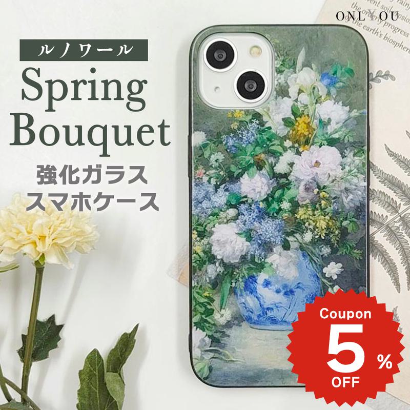 iPhone17e ケース かわいい magsafe対応 iphone17 ケース iphone16e ケース iphone16 ケース iPhone17 Air Pro max ケース iphone16pro iPhone15 iPhone14 iphone13 iphone12 iphone11 ケース galaxy s25 韓国 背面ガラス おしゃれ 絵画 ルノワール 春のブーケ