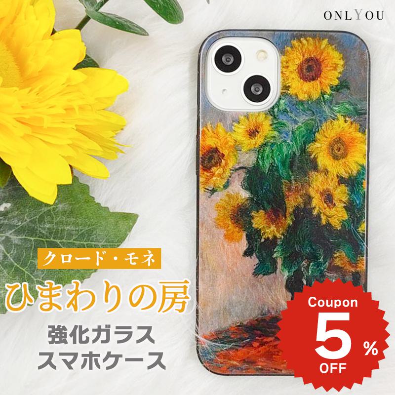 iPhone17 ケース かわいい magsafe対応 iphone16e ケース iphone16 ケース iPhone17 Air Pro max ケー..