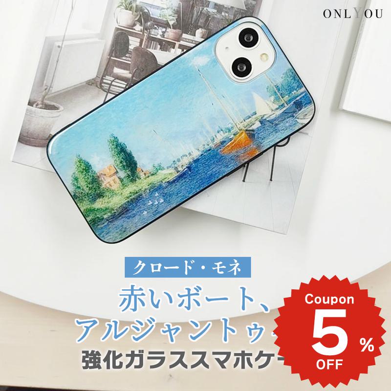 iPhone17 ケース かわいい magsafe対応 iphone16e ケース iphone16 ケース iPhone17 Air Pro max ケー..
