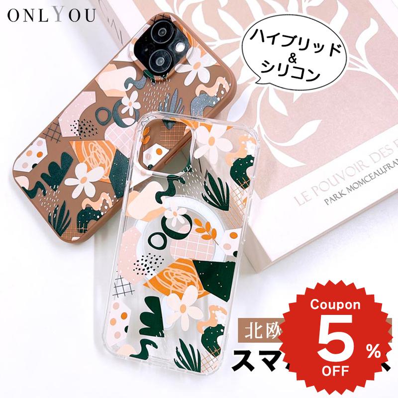 iPhone16 ケース かわいい magsafe対応 iPhone16e ケース iphone15 ケース iphoneケース iphone13 ケース iphone14 ケース iphone16pro ケース iphone12 ケース iphone11 ケース galaxy s25 ケース 韓国 クリア 花 フラワー アート マグセーフ ブランド おしゃれ