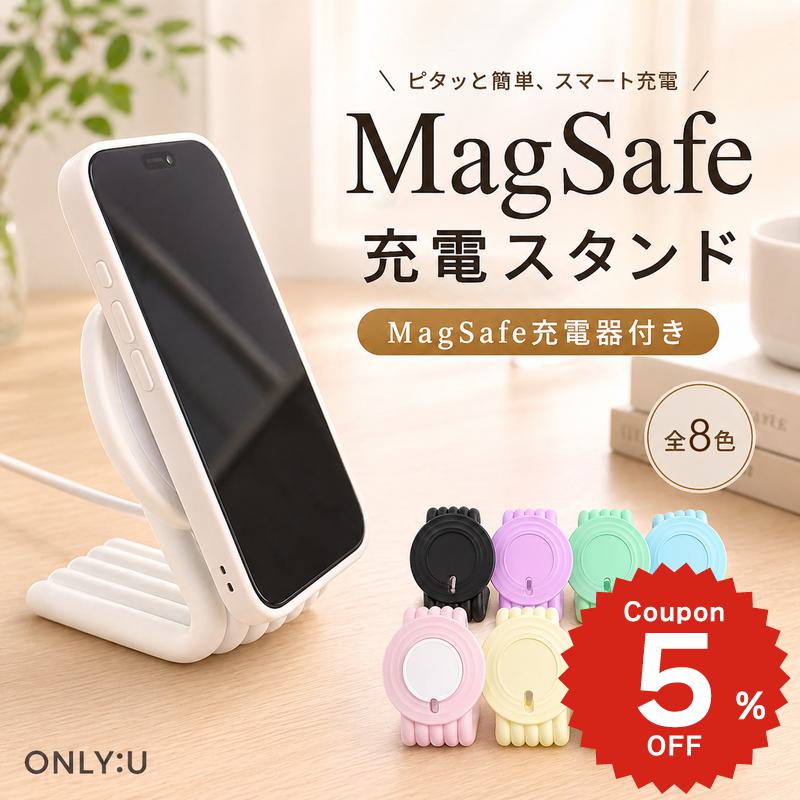 楽天市場】magsafe スタンド（ワイヤレス充電器｜バッテリー・充電器