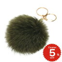 バッグチャーム ポンポン リアル ファー チャーム カーキ バッグチャーム charm アクセサリー onlyou オンリーユー