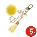 バッグチャーム タッセル ポンポン ライトイエロー 財布用 バッグチャーム charm アクセサリー onlyou オンリーユー