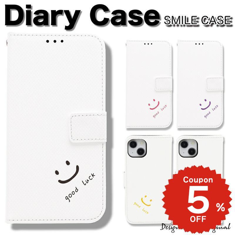 iphone17e ケース 手帳型 かわいい iphone17 ケース iphone16e ケース iphone16 ケース iPhone17 Air Pro max ケース iphone16pro iPhone15 iPhone14 iphone13 pro max iphonese ケース iphone12 mini ケース アイフォン スマイル ニコちゃん good luck
