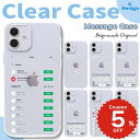 iPhone16e ケース かわいい 韓国 magsafe対応 iPh...(2)