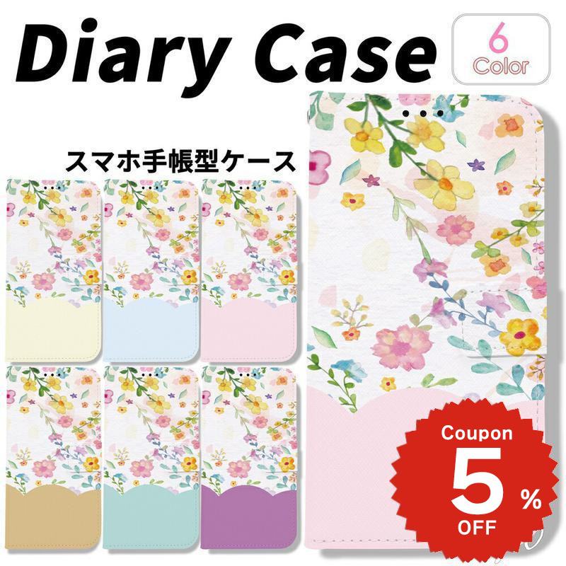 乐天商城 - iphone17e ケース 手帳型 かわいい iphone17 ケース iphone16e ケース iphone16 ケース iPhone17 Air Pro max ケース iphone16pro iPhone15 iPhone14 iphone13 花柄pro max iphonese ケース iphone12 mini ケース はな フラワー 花
