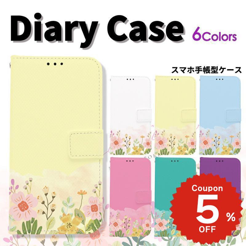 Rakuten - iphone17e ケース 手帳型 かわいい iphone17 ケース iphone16e ケース iphone16 ケース iPhone17 Air Pro max ケース iphone16pro iPhone15 iPhone14 iphone13 花柄pro max iphonese ケース iphone12 mini ケース 花 はな フラワー