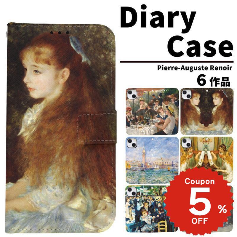 iphone17 ������ ��Ģ�� ���襤�� iphone16e ������ iphone16 ������ iPhone17 Air Pro max ������ iphone...