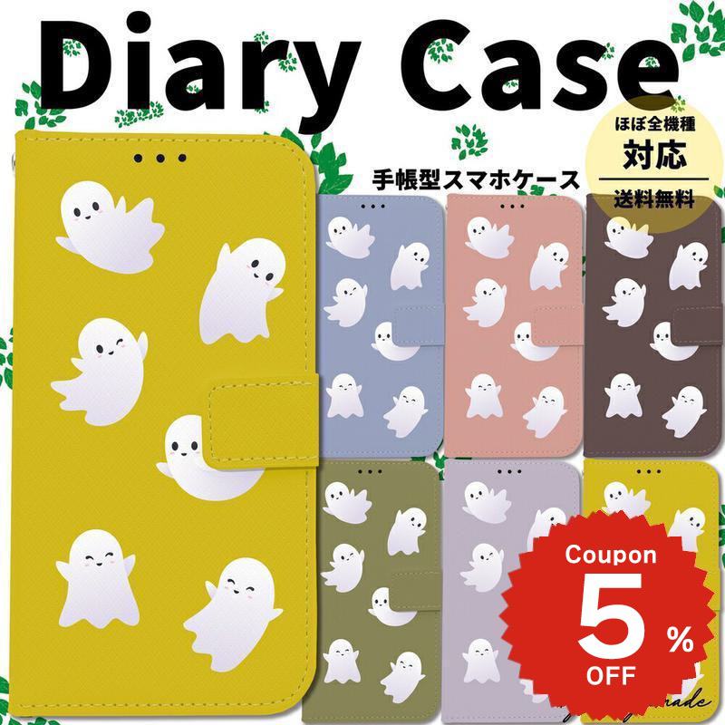 iphone17e ケース 手帳型 かわいい iphone17 ケース iphone16e ケース  ...