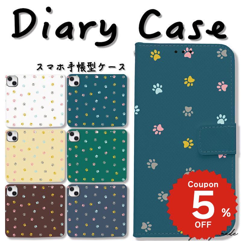 乐天商城 - iphone17e ケース 手帳型 かわいい iphone17 ケース iphone16e ケース iphone16 ケース iPhone17 Air Pro max ケース iphone16pro iPhone15 iPhone14 iphone13 pro max iphonese mini ケース アイフォン クマ 犬 猫 おしゃれ 熊 イヌ ネコ animal イラスト足跡 韓国