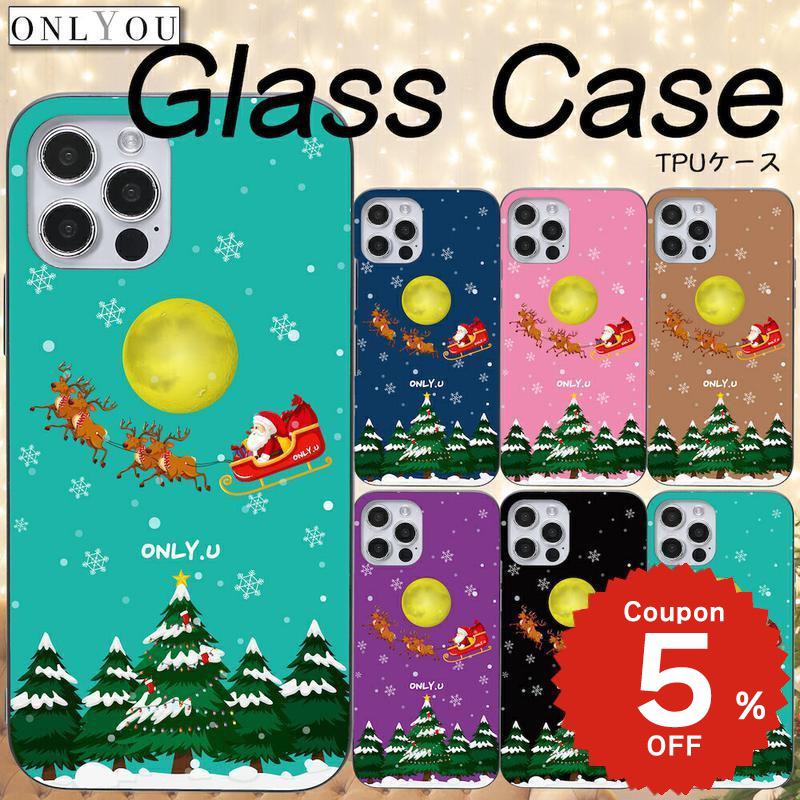 Rakuten - iPhone17e ケース かわいい 韓国 magsafe対応 iphone17 ケース iphone16e ケース iphone16 ケース iPhone17 Air Pro max ケース iphone16pro iPhone15 iPhone14 iphone13 iphone12 iphone11 ケース 背面ガラス おしゃれ 可愛い クリスマス Christmas Xmas