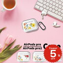 airpods pro 2 ケース かわいい airpods 4 ケース 第4世代 韓国 airpods proケース おしゃれ 第2世代 ケース カバー ハー...