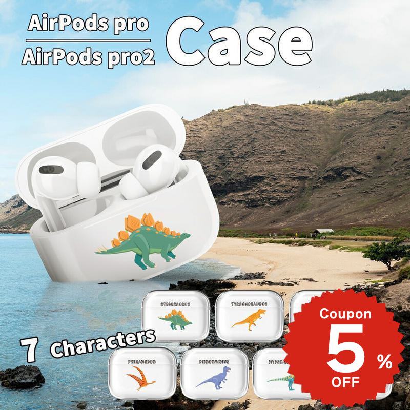 airpods pro 3 ケース かわいい airpods pro 2 ケース airpods 4 ケース 第4世代 韓国 airpods proケース おし...