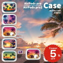 airpods pro 2 ケース かわいい airpods 4 ケース airpods ケース 韓国 airpods proケース おしゃれ 第2世代 ケース...