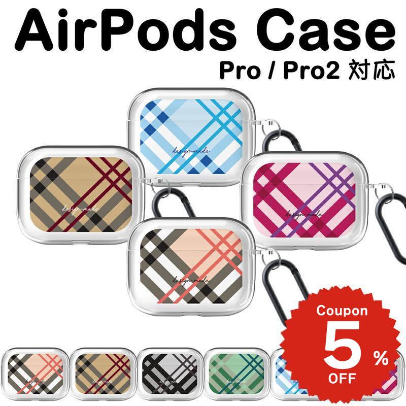 airpods pro 2 ケース かわいい airpods 4 ケース airpods ケース 韓国 airpods proケース おしゃれ 第2世代 ケース...