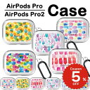 airpods pro 2 ケース かわいい airpods 4 ケース airpods ケース 韓国 airpods proケース おしゃれ 第2世代 ケース カバー ハード airpods 2 3 第3世代 第1世代 透明 カラーペインティング クリア カバー ペア お揃い ハードケース
