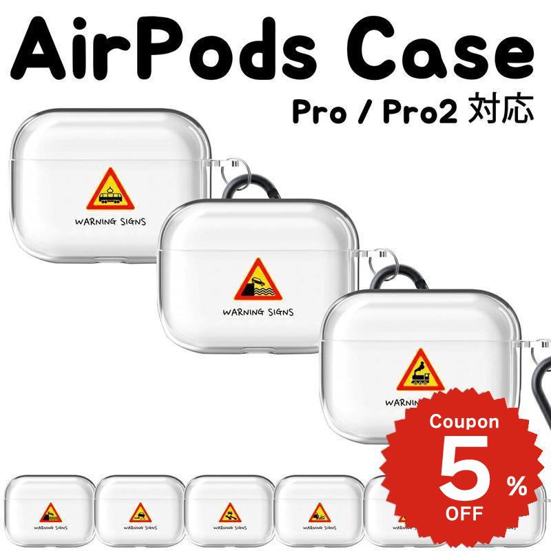 airpods pro 2 ケース かわいい airpods 4 ケース airpods ケース 韓国 airpods proケース おしゃれ 第2世代 ケース...
