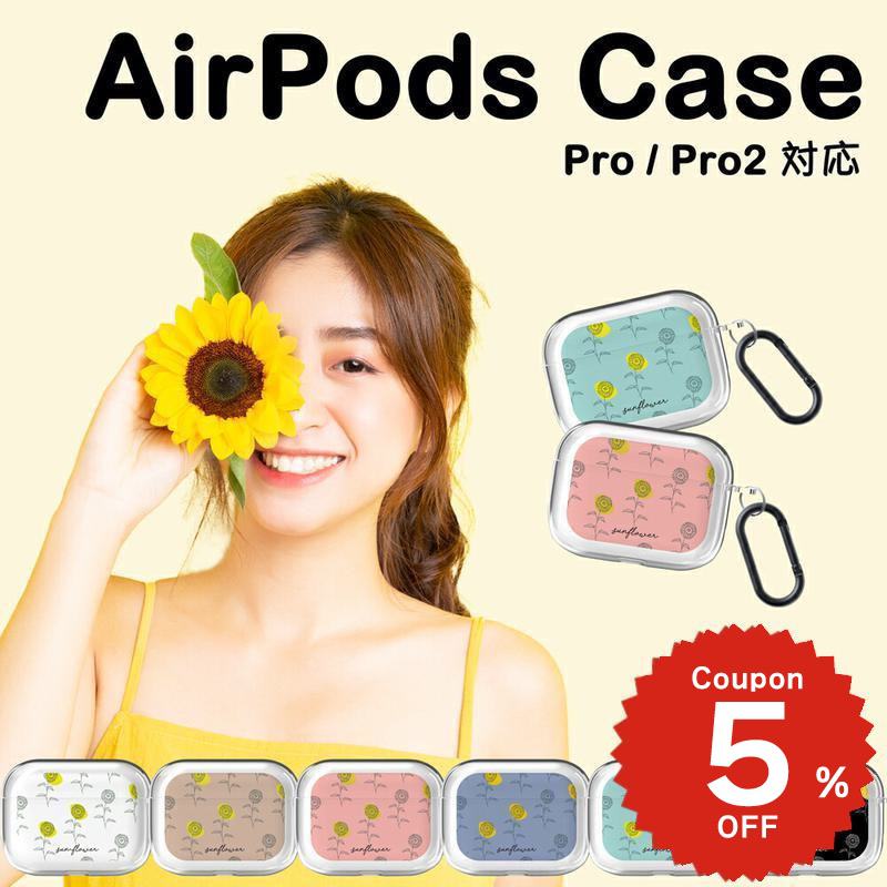 airpods pro 2 ケース かわいい airpods 4 ケース airpods ケース 韓国 airpods proケース おしゃれ 第2世代 ケース...