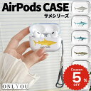 airpods pro 2 ケース かわいい airpods 4 ケース 第4世代 韓国 透明 airpods proケース おしゃれ 第2世代 ケース カバー...