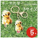 赤ちゃん 写真 キーホルダー アクリル 写真 キーホルダー 猫 愛犬 愛猫 ペット オーダーメイド 3サイズ キーホルダー デザイン 親孝行 母の日 父の日 還...