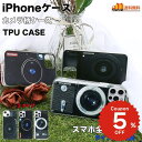 iphone15 ケース かわいい 韓国 iphone14 pro iphone13 iphone12 mini ケース iphone11 アイフォン iPho...