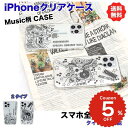 iphone15 ケース かわいい 韓国 iphone14 pro iphone13 iphone12 mini ケース iphone11 アイフォン iPho...