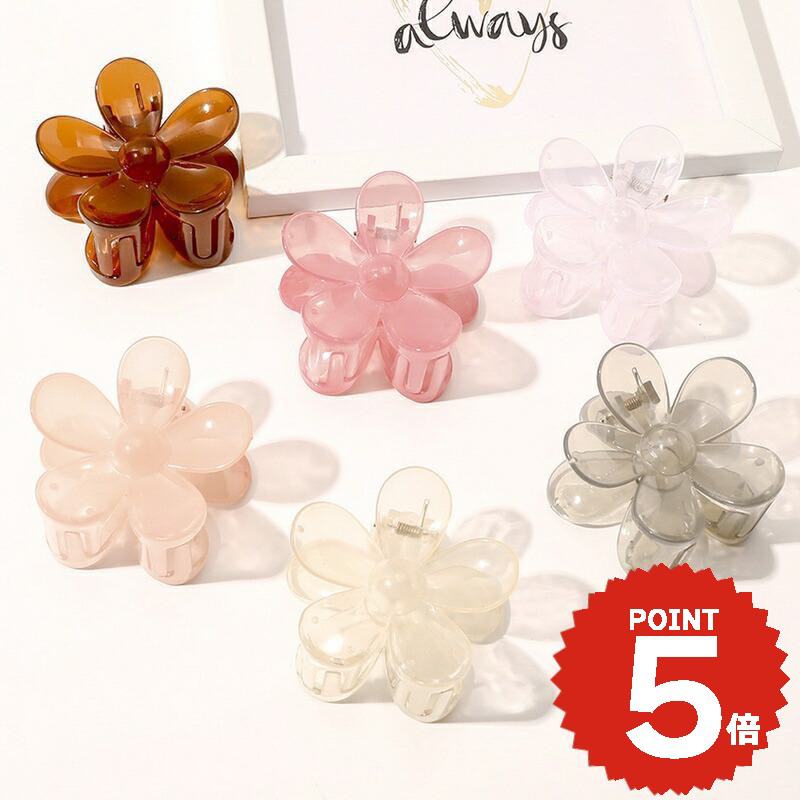 バンスクリップ ヘアアクセサリー 韓国 大きめ 花 フラワー クリア シンプル ハーフアップ ヘアクリップ ヘアピン レディース 女性 髪留め 簡単 挟む おしゃれ