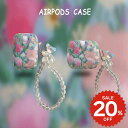 airpods ケース 韓国 airpods proケース おしゃれ 第2世代 ケース カバー airpods 2 3 第3世代 第1世代 第2世代対応 フラワー 花 チューリップ くま 韓国