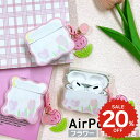 airpods ケース 韓国 airpods proケース おしゃれ 第2世代 ケース カバー airpods 2 3 第3世代 第1世代 第2世代対応 水彩 油画 フラワー チューリップ チャーム おしゃれ かわいい レディース