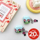 airpods ケース 韓国 airpods proケース おしゃれ 第2世代 ケース カバー ハード airpods 2 3 第3世代 第1世代 第2世代対応 シリコン チューリップ 花 チャーム レディース