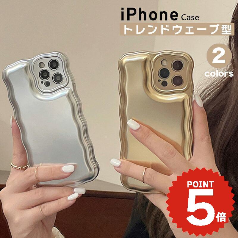 楽天市場】iphoneケース シルバー（機種・対応機種iPhone 13）の通販