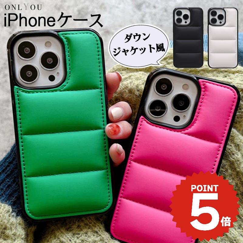 楽天市場】ノースフェイス ダウンジャケット（ケース・カバー