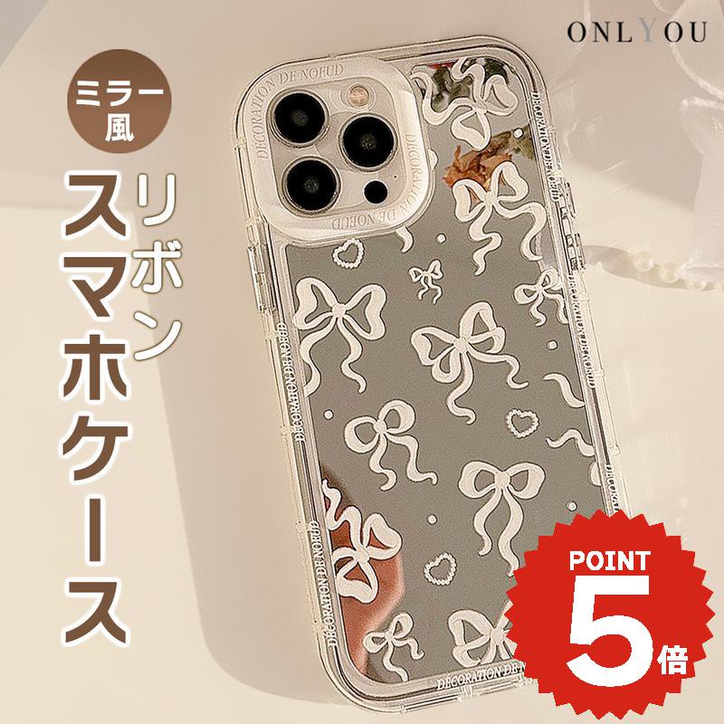 楽天市場】iphone12ケース リボンの通販